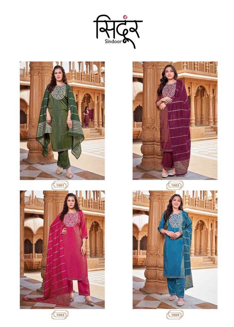 Ynf Pure Viscos RIN131 1001 Kurti Wholesale Kurti Bottom With Dupatta Embroidered Kurtis Manufacturer