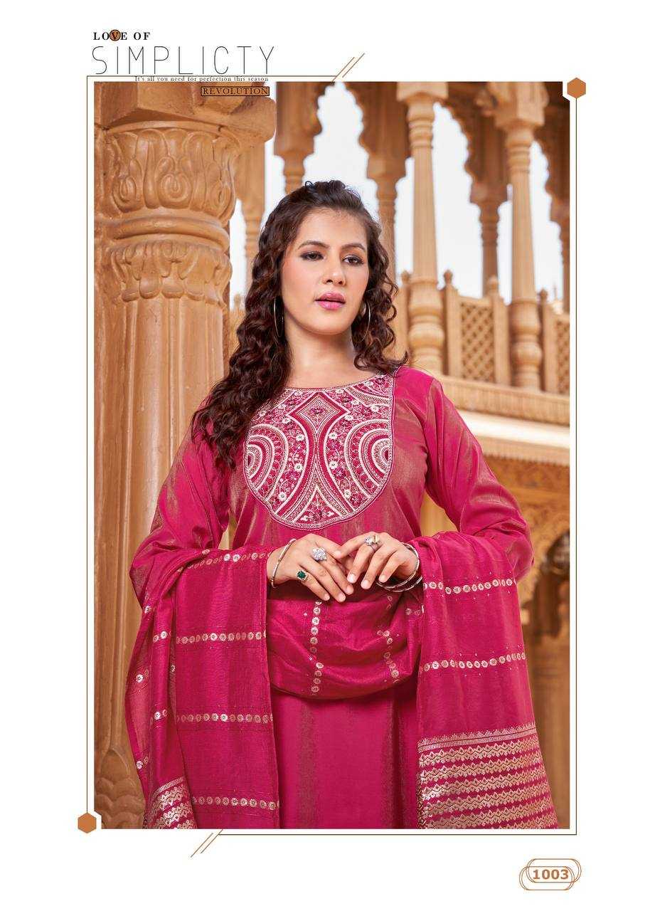 Ynf Pure Viscos RIN131 1001 Kurti Wholesale Kurti Bottom With Dupatta Embroidered Kurtis Manufacturer