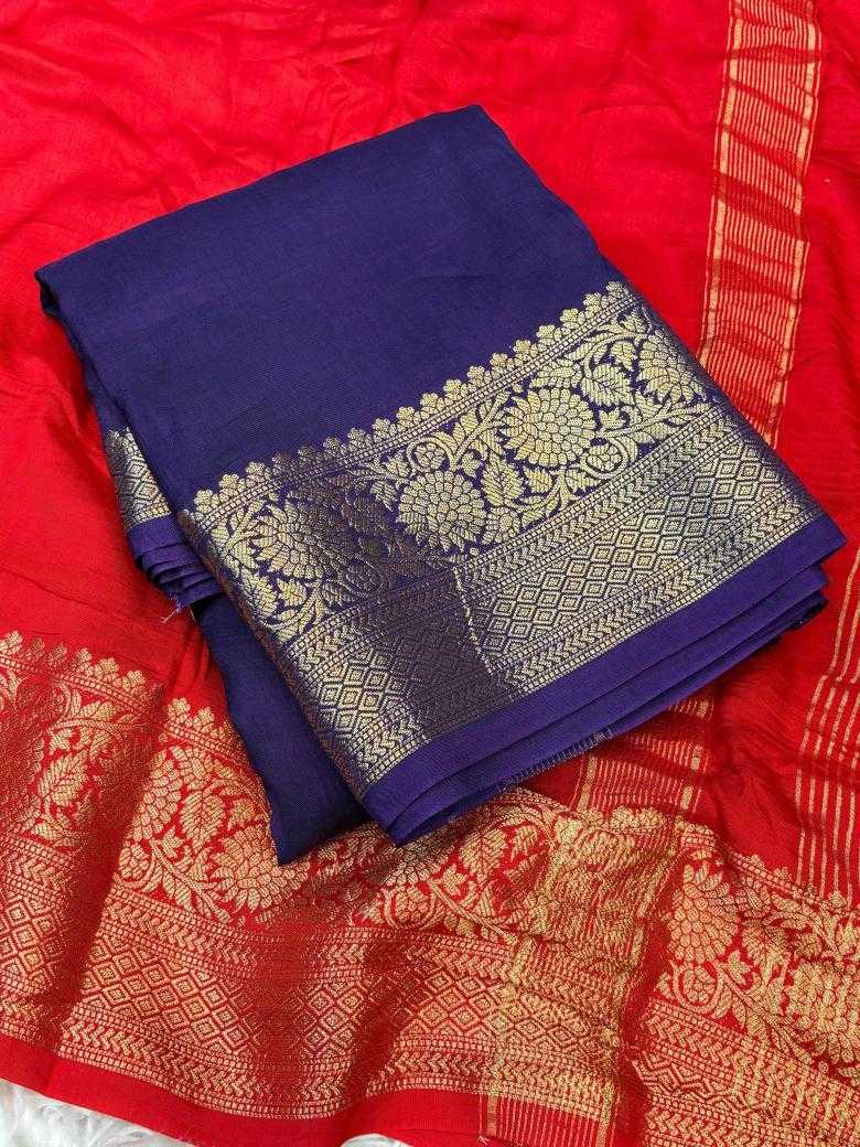 Ynf Pure Viscos RIN195 Sweetheart Sarees Wholesale Designer Sarees Jacquard Saree Viscose Saree Manufacturer
