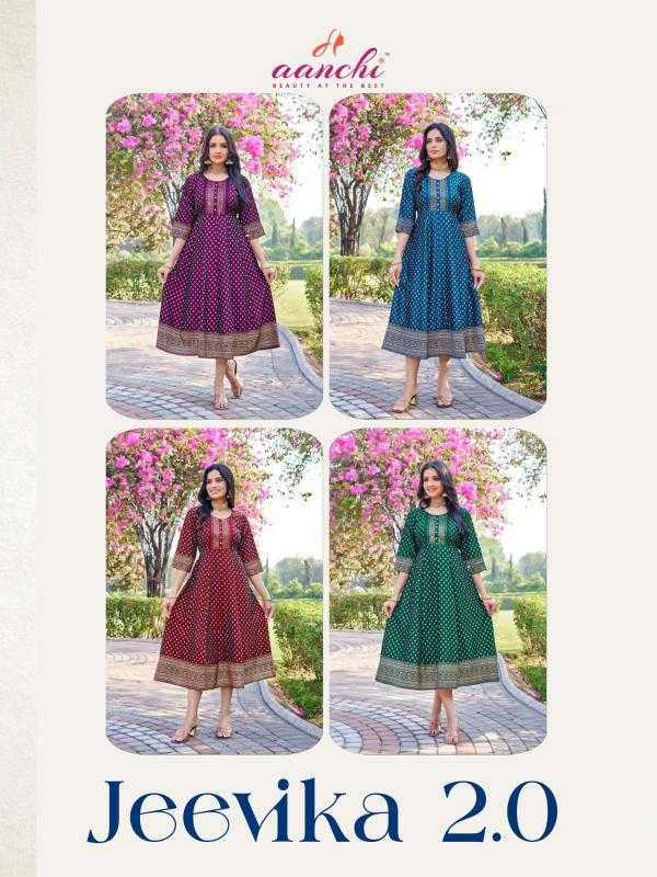 Ynf Rangoli Silk RIN190 AANCHI-JEEVIKA 2.0 Setwise Collections Wholesale Gowns Catalogs Manufacturer