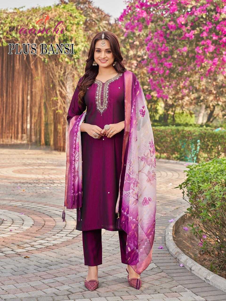 Ynf Rangoli Silk RIN190 AANCHI-PLUS BANSI Setwise Collections Wholesale Dresses & Suits Catalogs Manufacturer