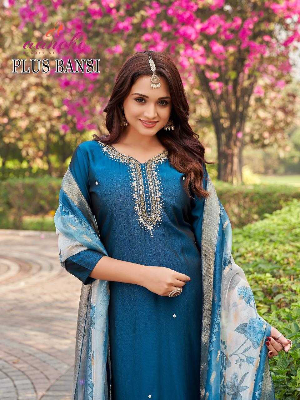 Ynf Rangoli Silk RIN190 AANCHI-PLUS BANSI Setwise Collections Wholesale Dresses & Suits Catalogs Manufacturer