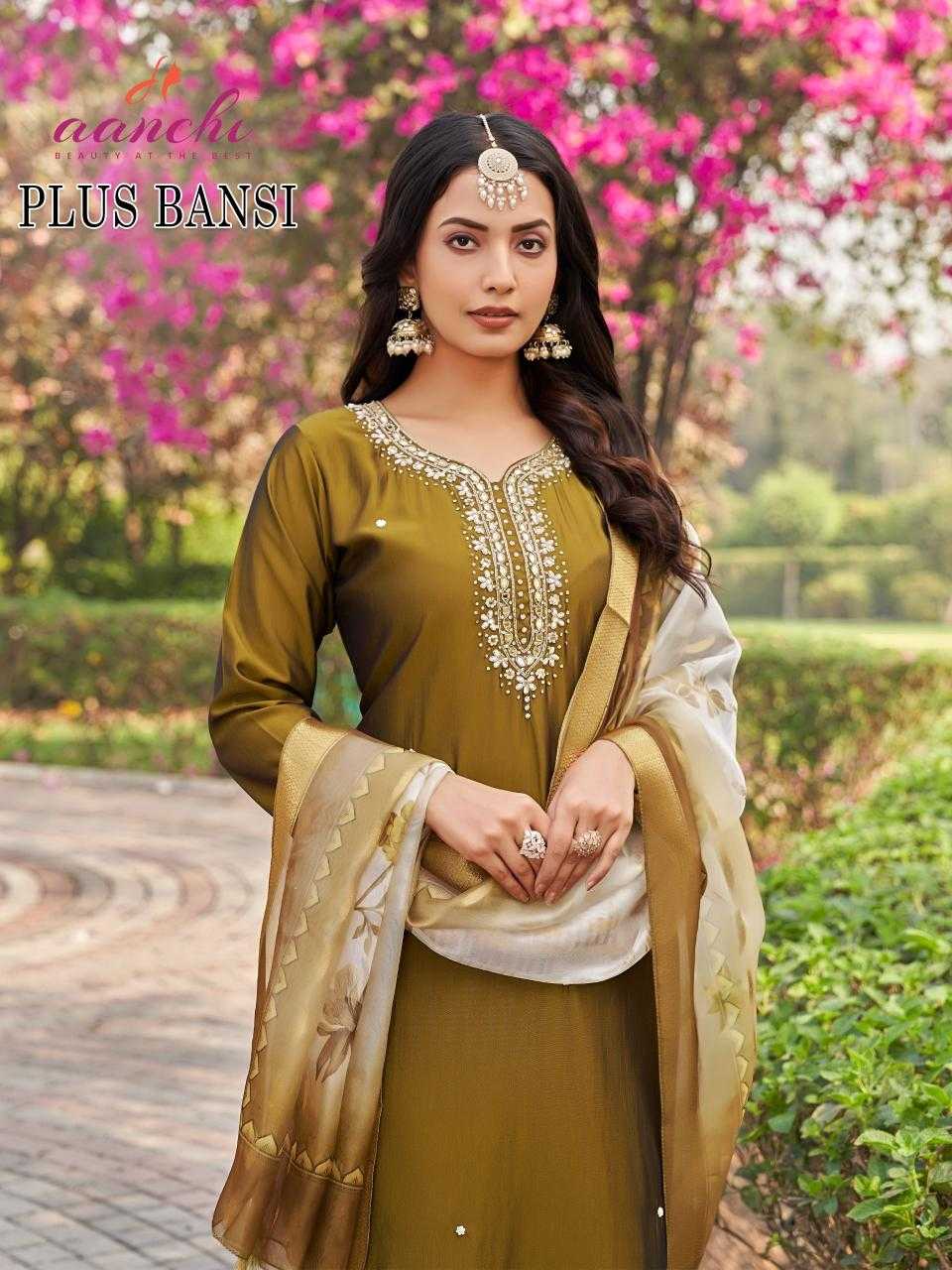 Ynf Rangoli Silk RIN190 AANCHI-PLUS BANSI Setwise Collections Wholesale Dresses & Suits Catalogs Manufacturer
