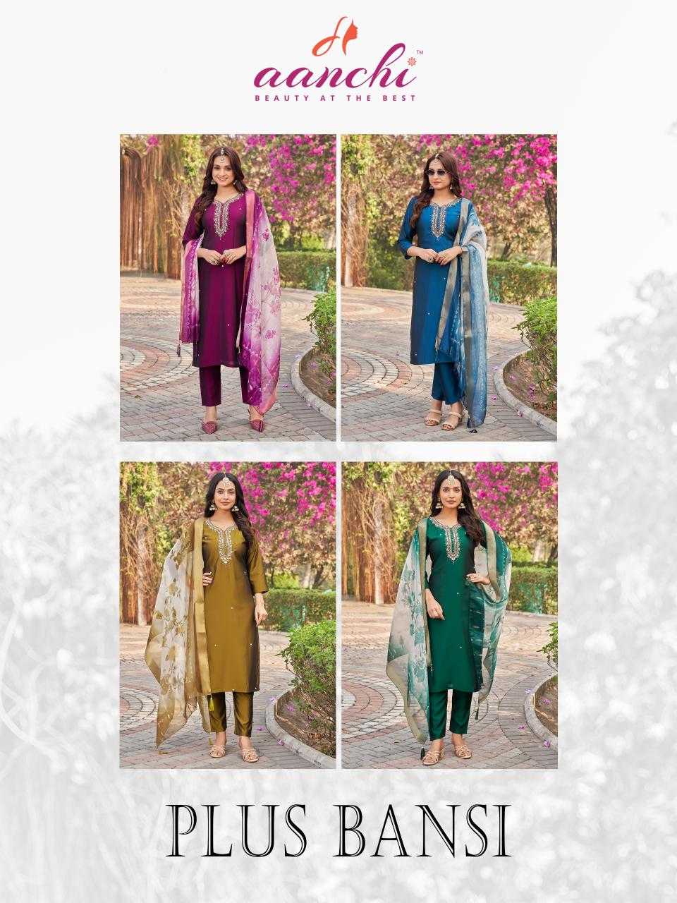 Ynf Rangoli Silk RIN190 AANCHI-PLUS BANSI Setwise Collections Wholesale Dresses & Suits Catalogs Manufacturer
