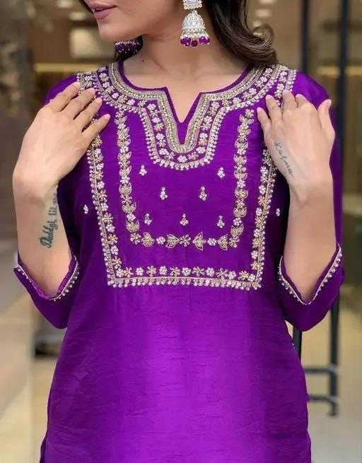 Ynf Rayon KESH517 K4 Suits & Dresses Wholesale Embroidery Suits Party wear suits Silk Suits Manufacturer