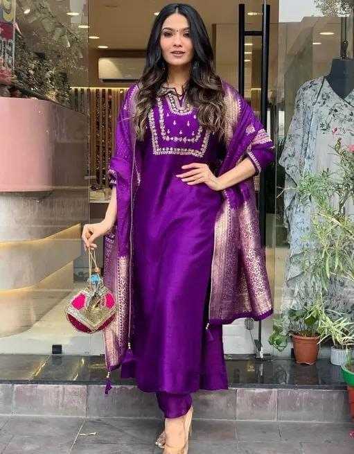 Ynf Rayon KESH517 K4 Suits & Dresses Wholesale Embroidery Suits Party wear suits Silk Suits Manufacturer