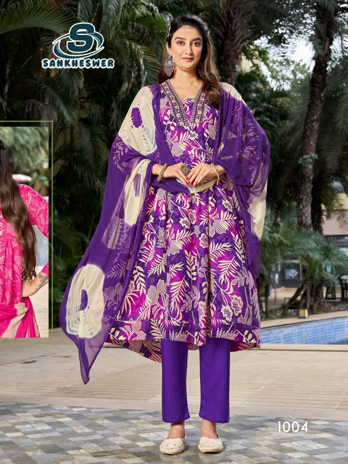 Ynf Rayon RIN190 AFFEIRS VOL-1 Setwise Collections Wholesale Gowns Catalogs Manufacturer
