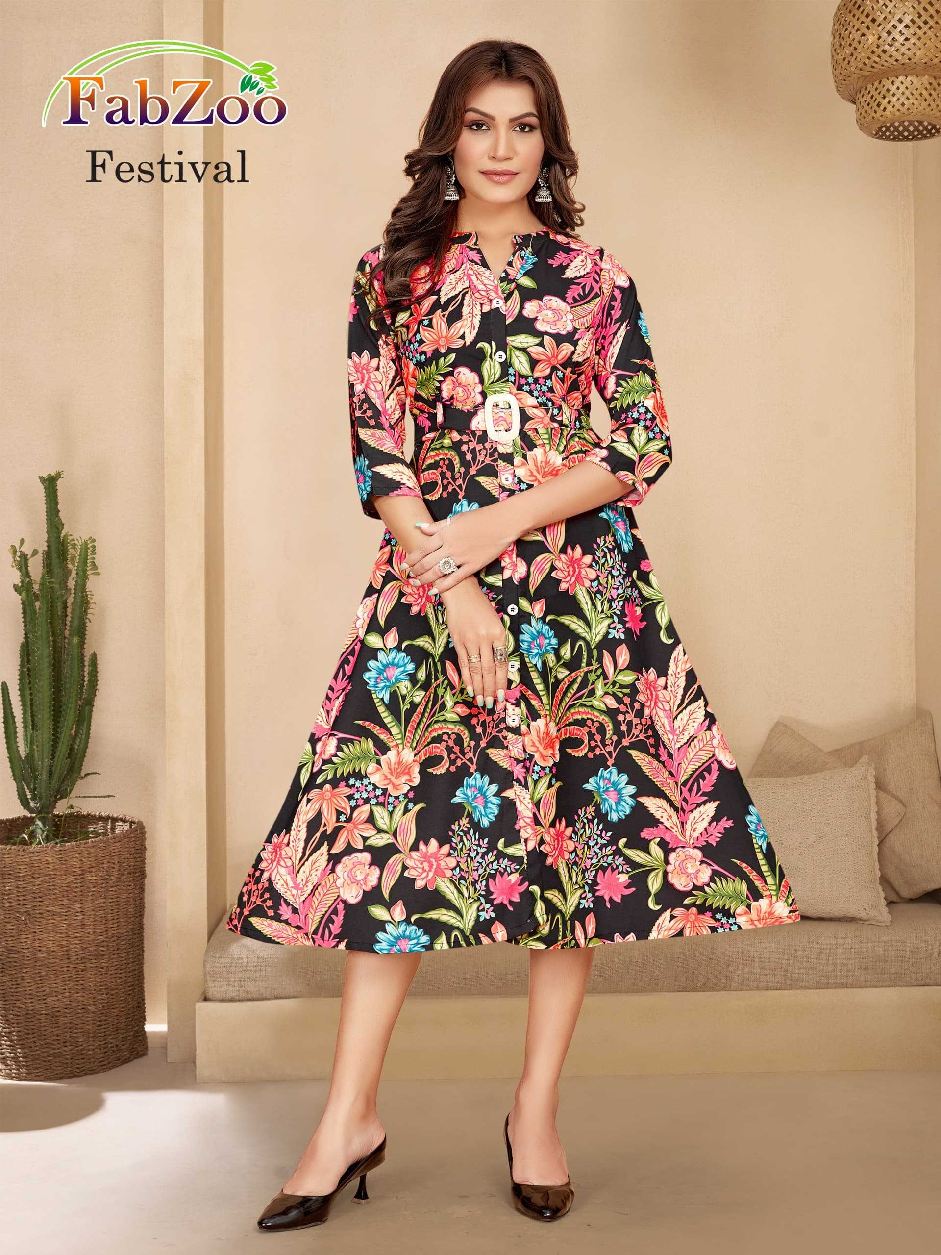 Ynf Rayon RIN190 Belt Vol 2 Setwise Collections Wholesale Gowns Catalogs Manufacturer