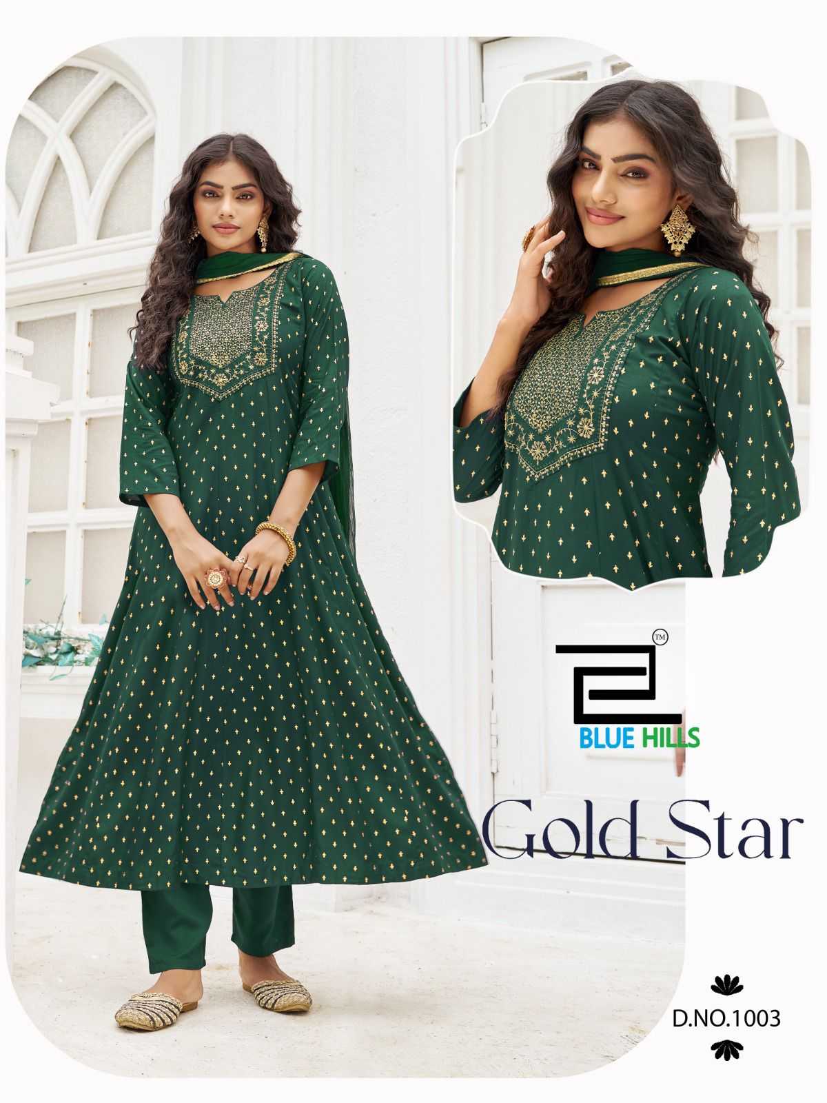 Ynf Rayon RIN190 BLUE HILLS-Gold Star Setwise Collections Wholesale Gowns Catalogs Manufacturer