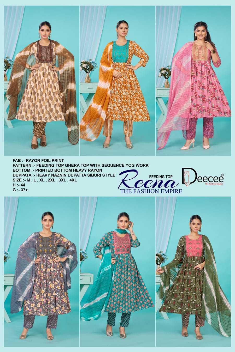 Ynf Rayon RIN190 DEECEE-REENA Setwise Collections Wholesale Gowns Catalogs Manufacturer