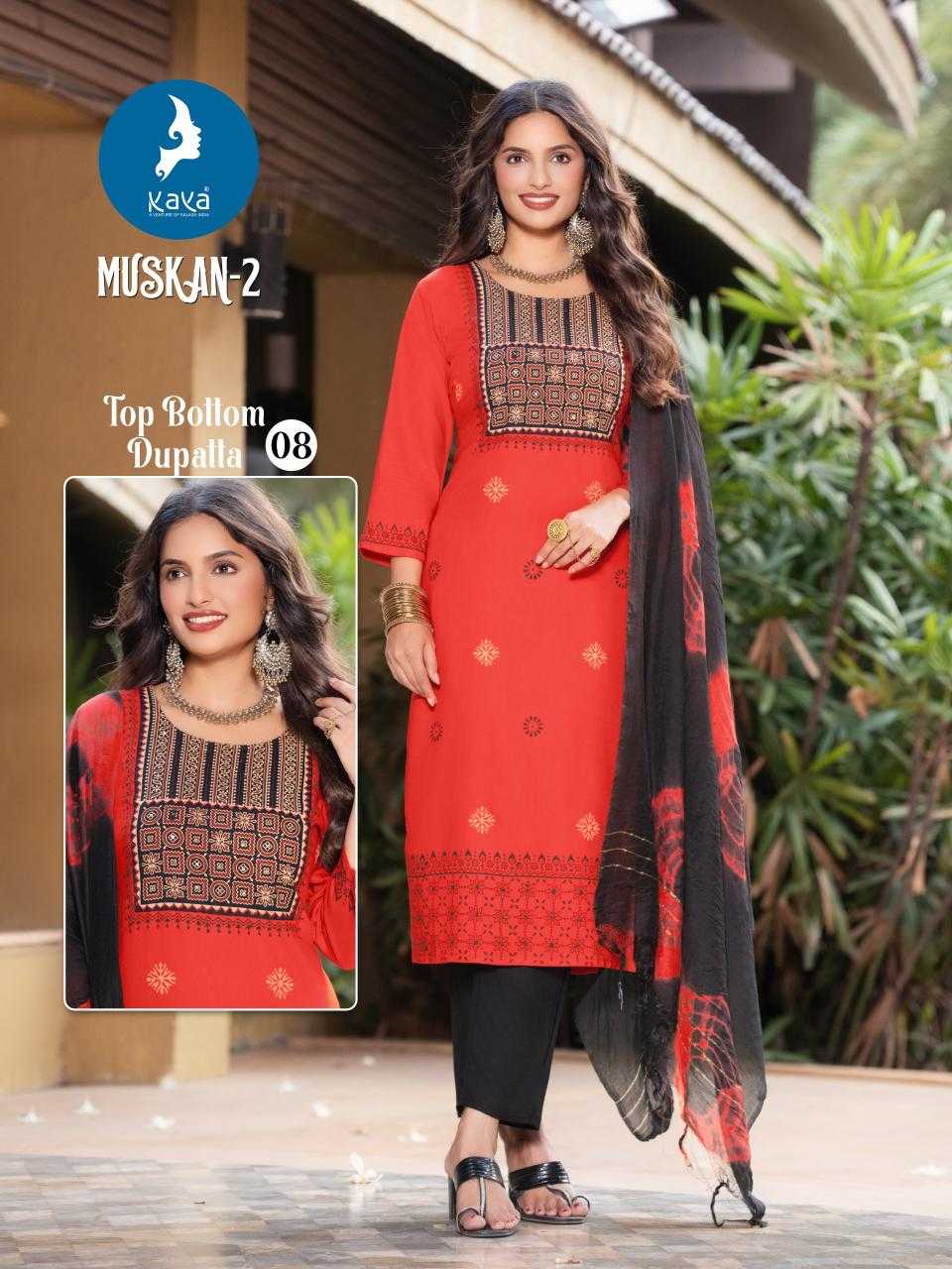 Ynf Rayon RIN190 KAYA KURTI-MUSKAN-2 Setwise Collections Wholesale Kurtis Catalogs Manufacturer