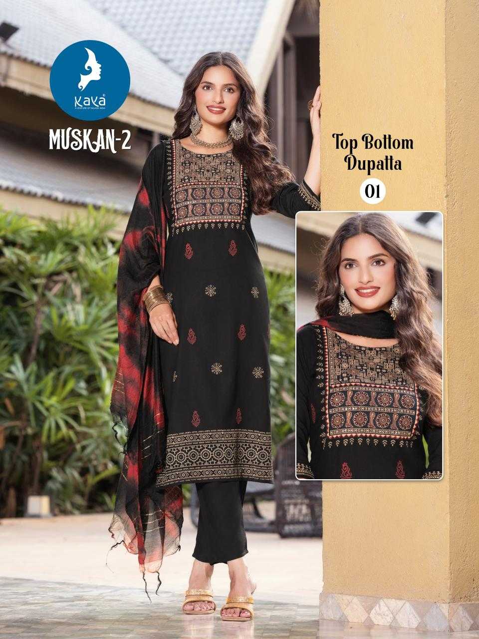 Ynf Rayon RIN190 KAYA KURTI-MUSKAN-2 Setwise Collections Wholesale Kurtis Catalogs Manufacturer