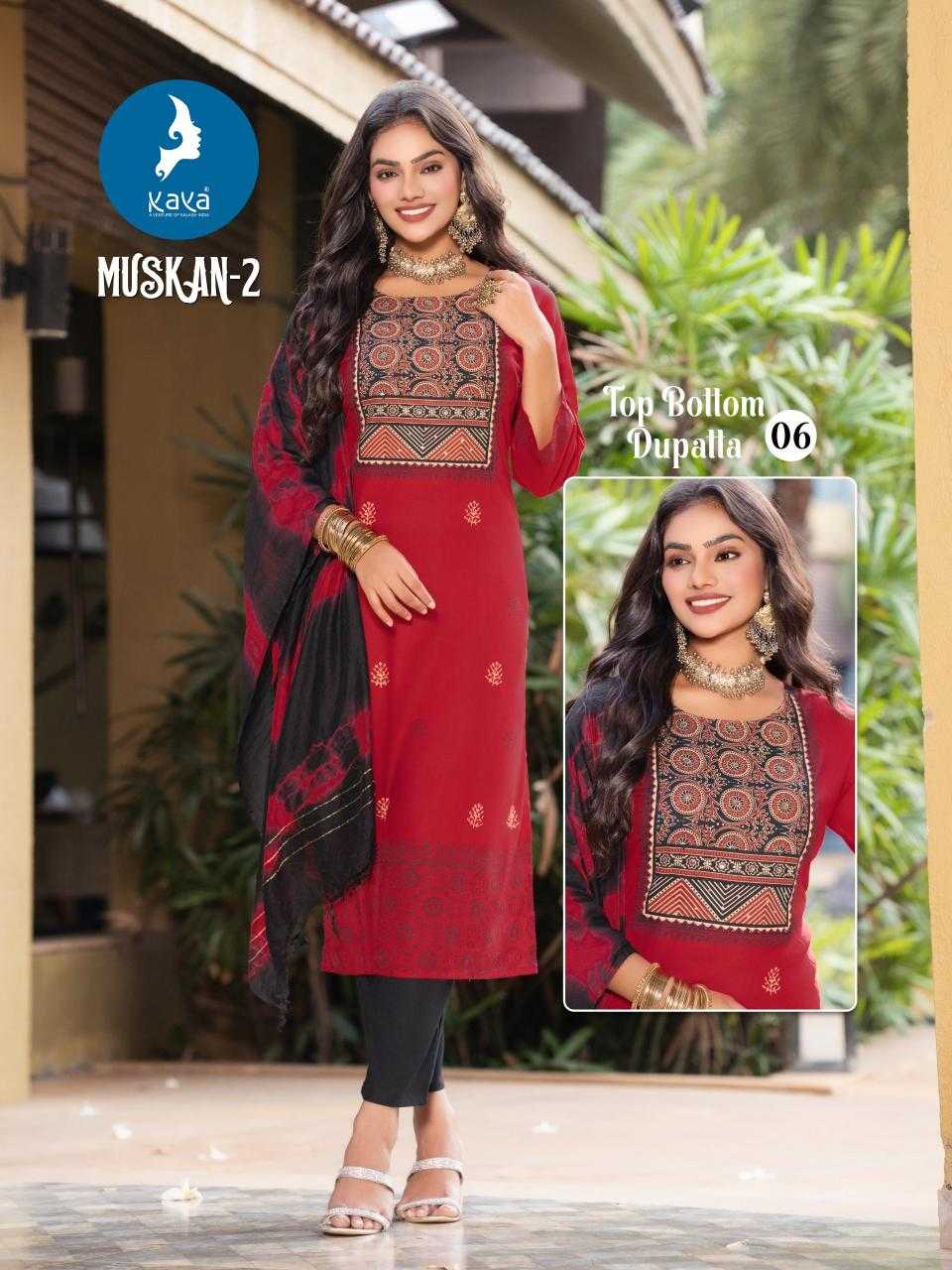 Ynf Rayon RIN190 KAYA KURTI-MUSKAN-2 Setwise Collections Wholesale Kurtis Catalogs Manufacturer