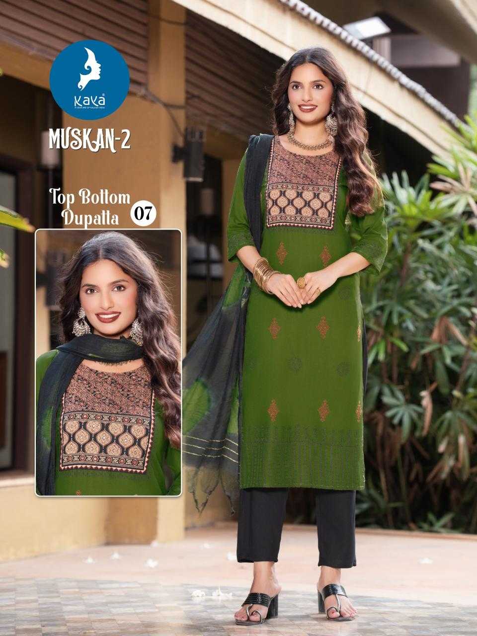 Ynf Rayon RIN190 KAYA KURTI-MUSKAN-2 Setwise Collections Wholesale Kurtis Catalogs Manufacturer
