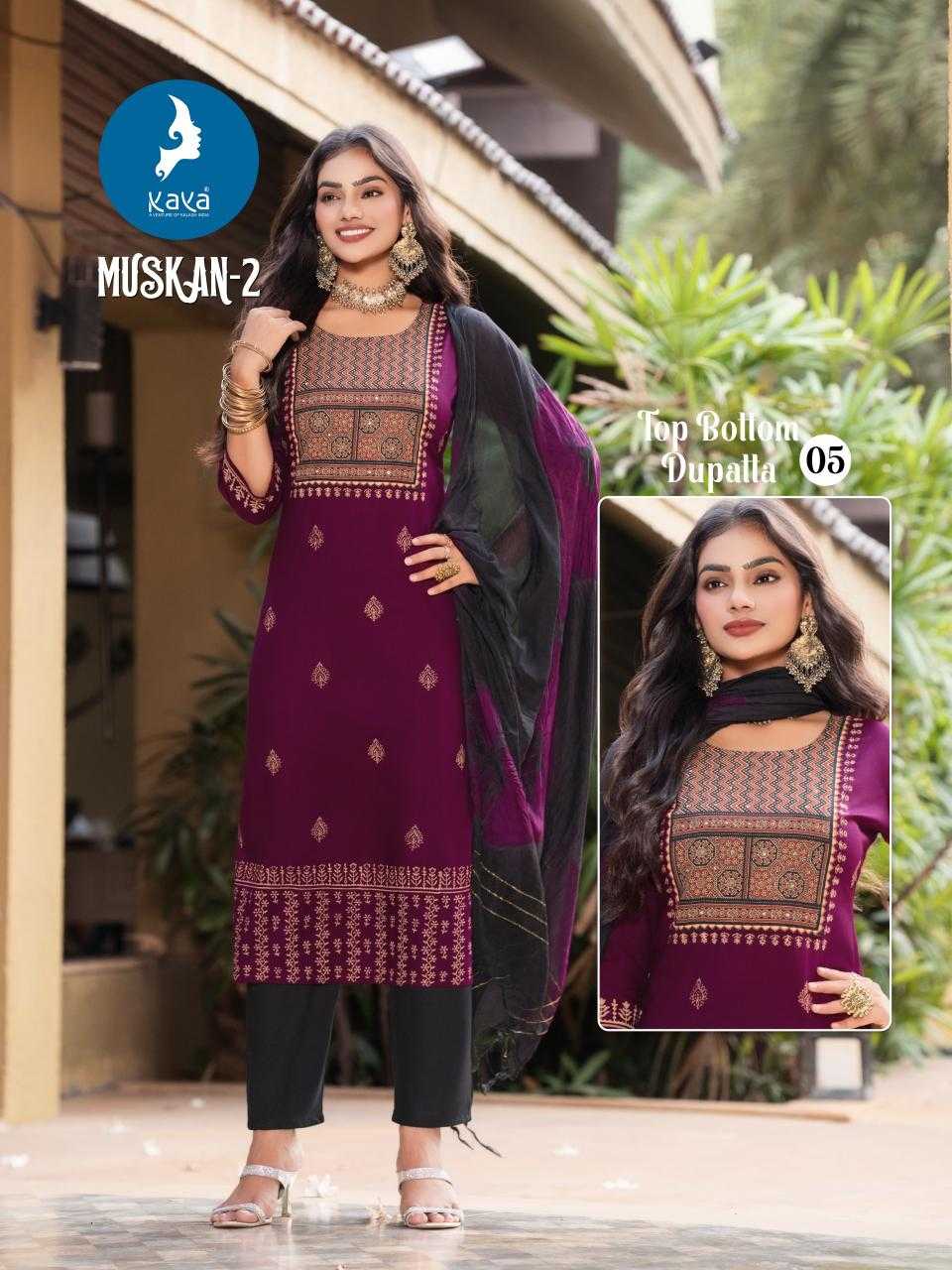 Ynf Rayon RIN190 KAYA KURTI-MUSKAN-2 Setwise Collections Wholesale Kurtis Catalogs Manufacturer