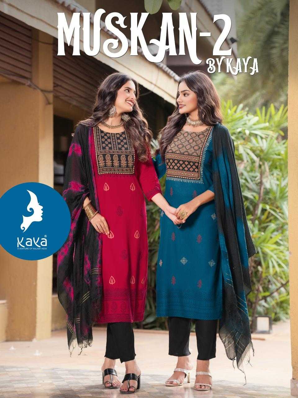 Ynf Rayon RIN190 KAYA KURTI-MUSKAN-2 Setwise Collections Wholesale Kurtis Catalogs Manufacturer