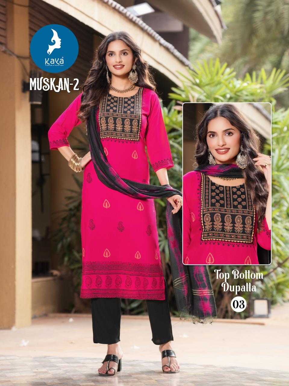 Ynf Rayon RIN190 KAYA KURTI-MUSKAN-2 Setwise Collections Wholesale Kurtis Catalogs Manufacturer
