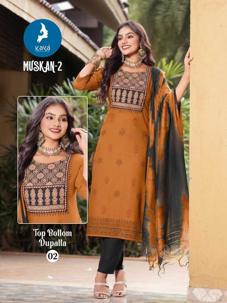 Ynf Rayon RIN190 KAYA KURTI-MUSKAN-2 Setwise Collections Wholesale Kurtis Catalogs Manufacturer