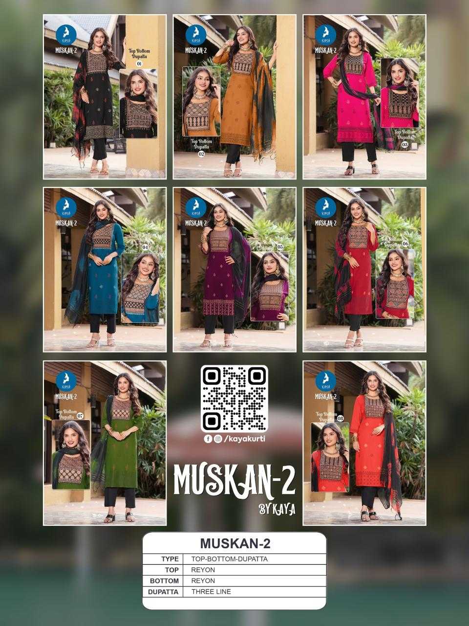 Ynf Rayon RIN190 KAYA KURTI-MUSKAN-2 Setwise Collections Wholesale Kurtis Catalogs Manufacturer