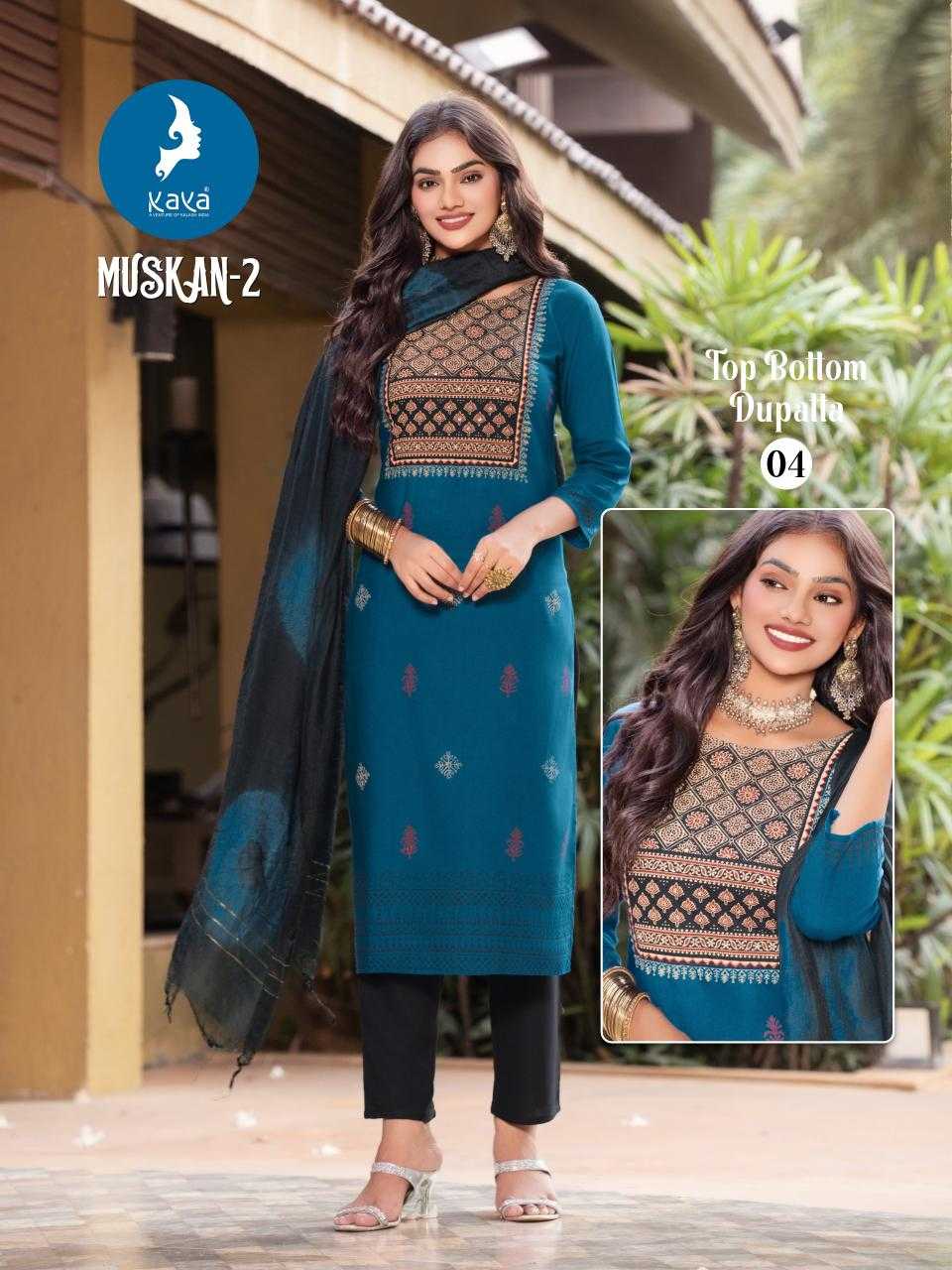Ynf Rayon RIN190 KAYA KURTI-MUSKAN-2 Setwise Collections Wholesale Kurtis Catalogs Manufacturer
