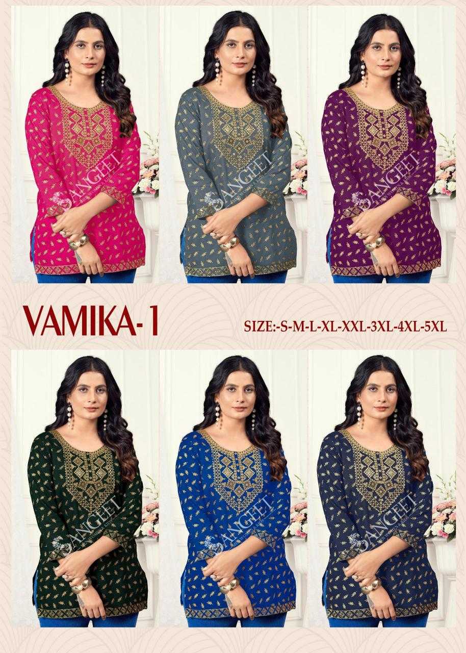 Ynf Rayon RIN190 VAMIKA-1 Setwise Collections Wholesale Kurtis Catalogs Manufacturer