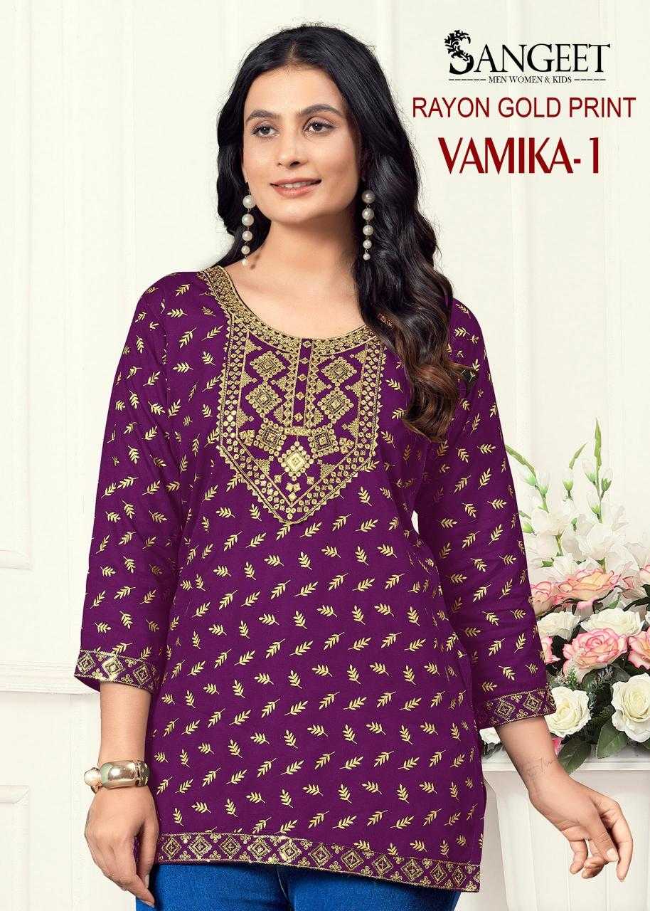 Ynf Rayon RIN190 VAMIKA-1 Setwise Collections Wholesale Kurtis Catalogs Manufacturer