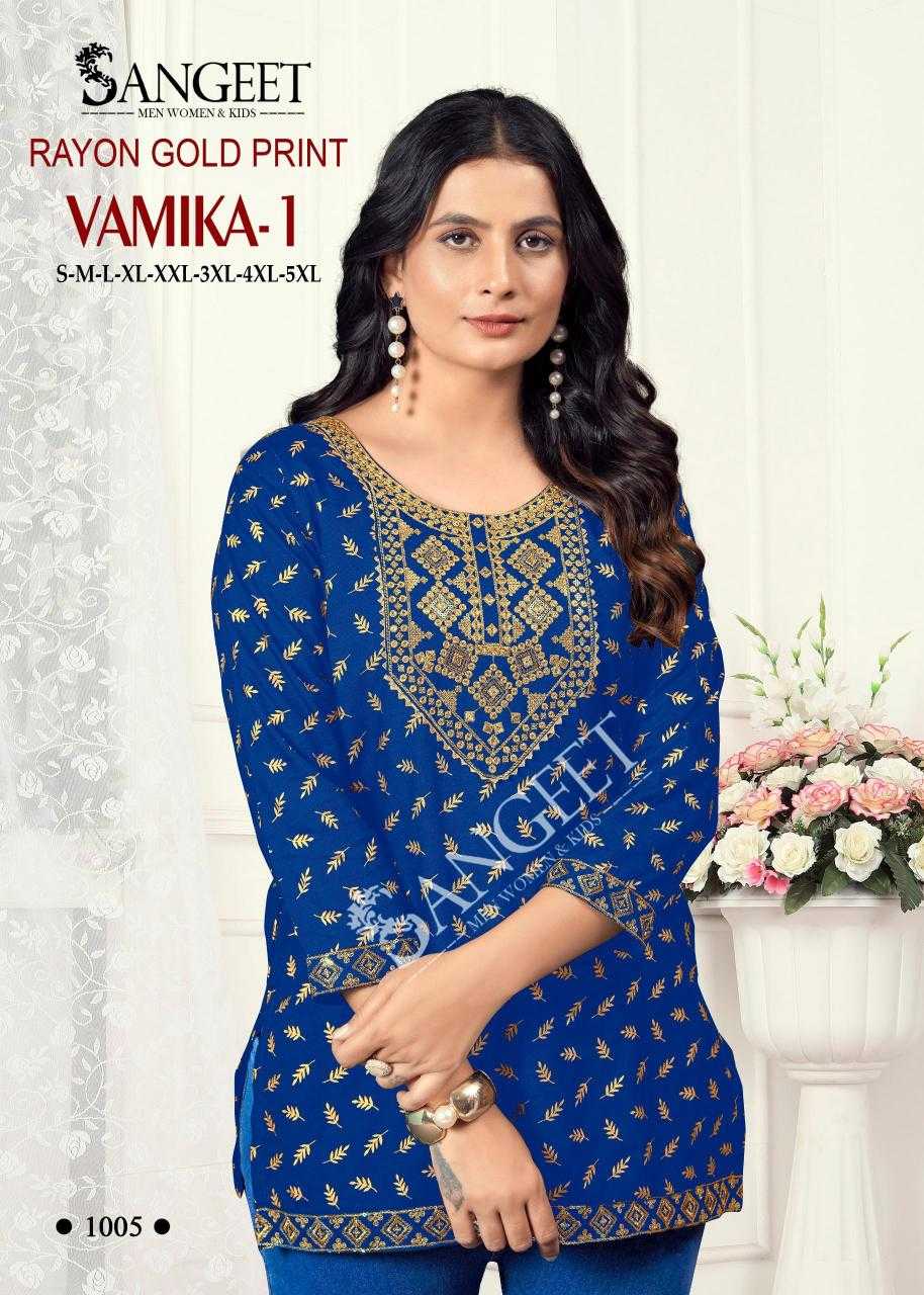 Ynf Rayon RIN190 VAMIKA-1 Setwise Collections Wholesale Kurtis Catalogs Manufacturer