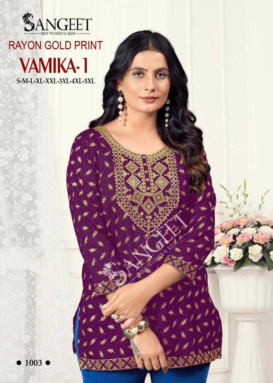 Ynf Rayon RIN190 VAMIKA-1 Setwise Collections Wholesale Kurtis Catalogs Manufacturer