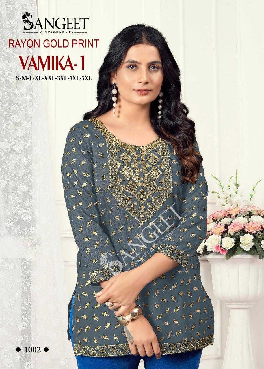 Ynf Rayon RIN190 VAMIKA-1 Setwise Collections Wholesale Kurtis Catalogs Manufacturer