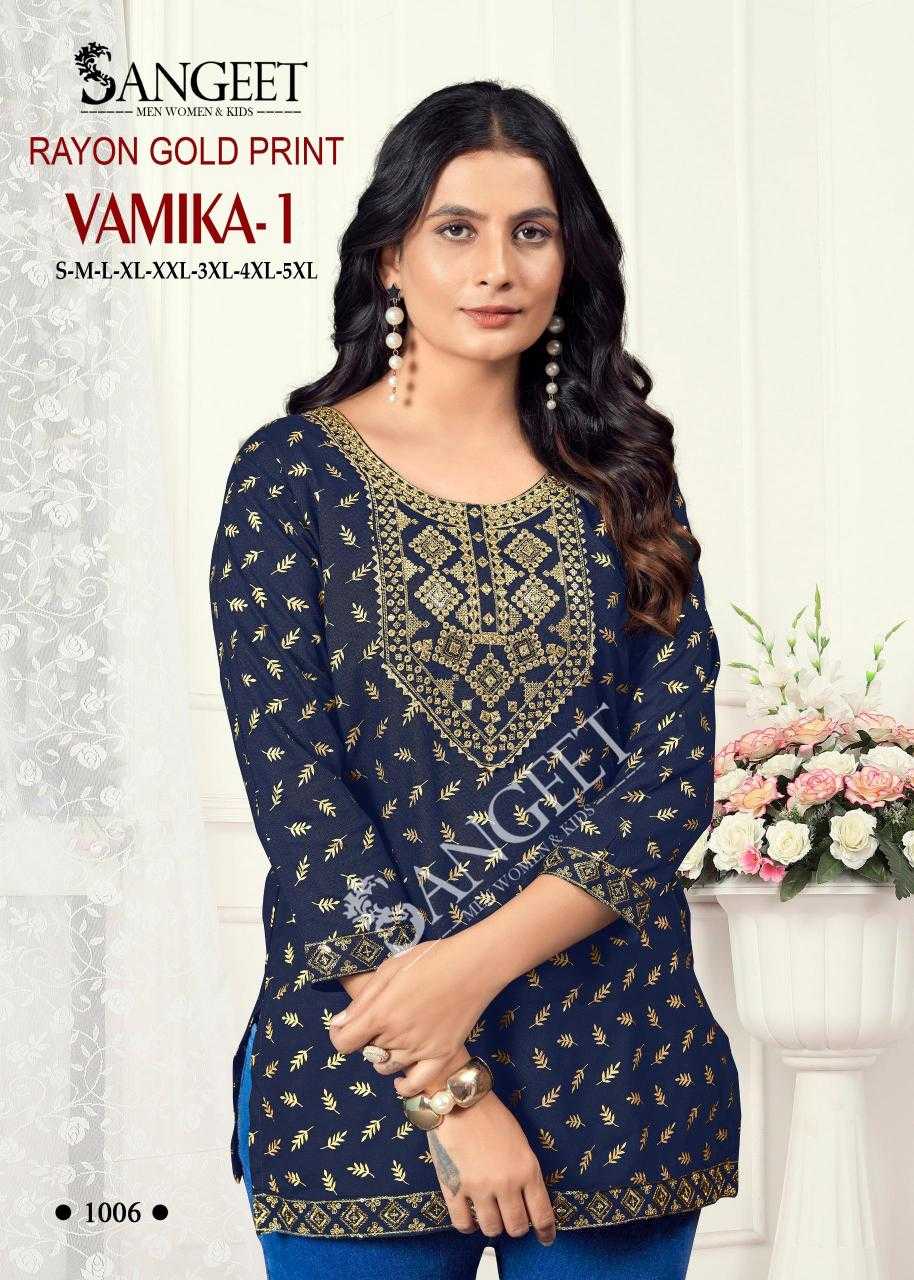 Ynf Rayon RIN190 VAMIKA-1 Setwise Collections Wholesale Kurtis Catalogs Manufacturer