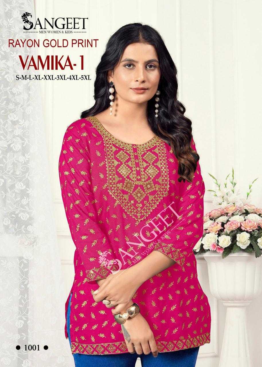 Ynf Rayon RIN190 VAMIKA-1 Setwise Collections Wholesale Kurtis Catalogs Manufacturer