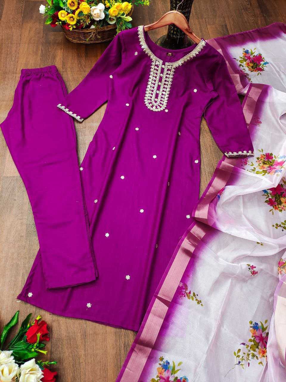 Ynf Reyon Cotton KESH461 121 Suits & Dresses Wholesale Ladies Suits Embroidery Suits Palazzo Suit Manufacturer