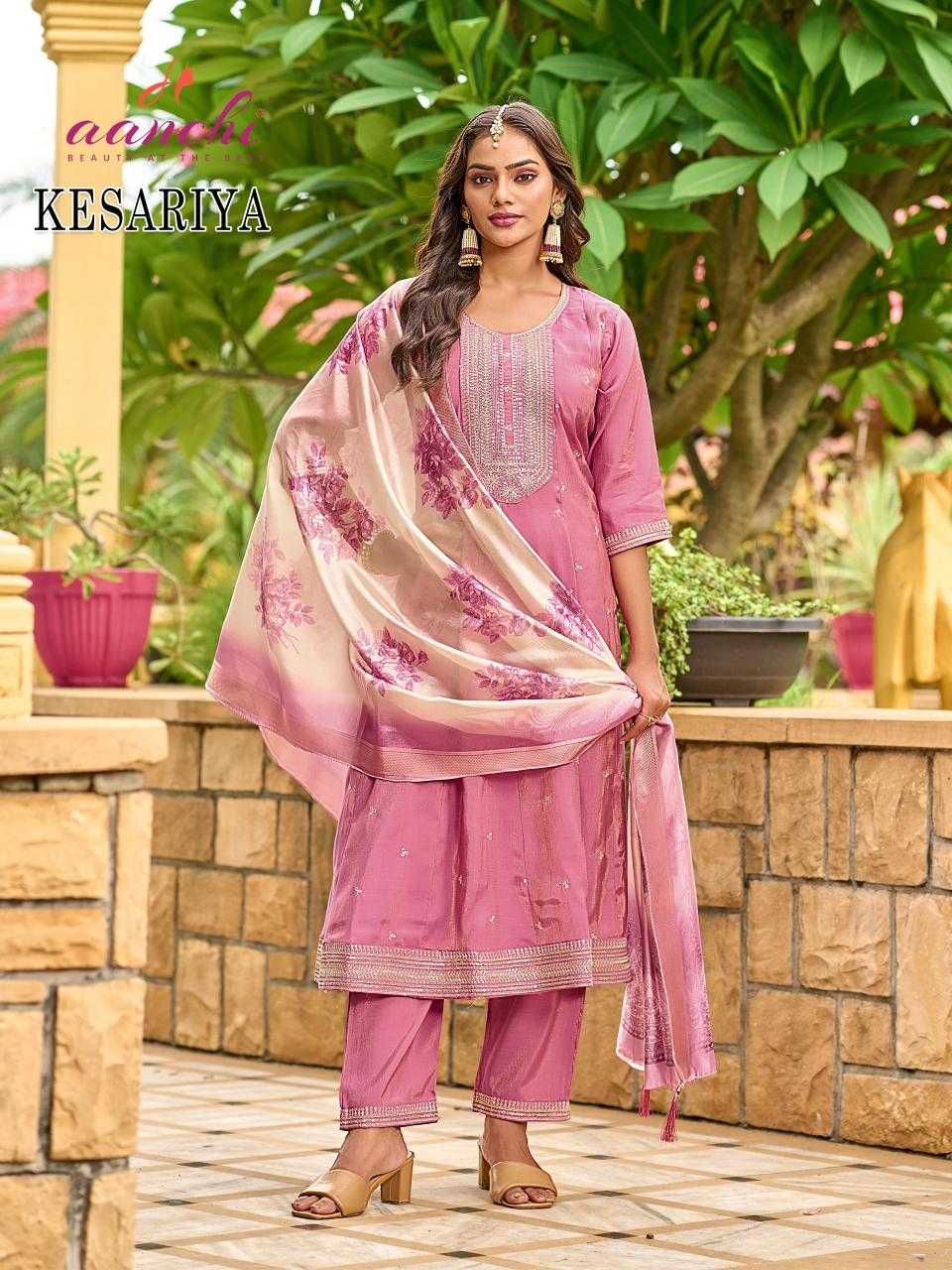 Ynf Shimmer silk RIN190 AANCHI-KESARIYA Setwise Collections Wholesale Gowns Catalogs Manufacturer