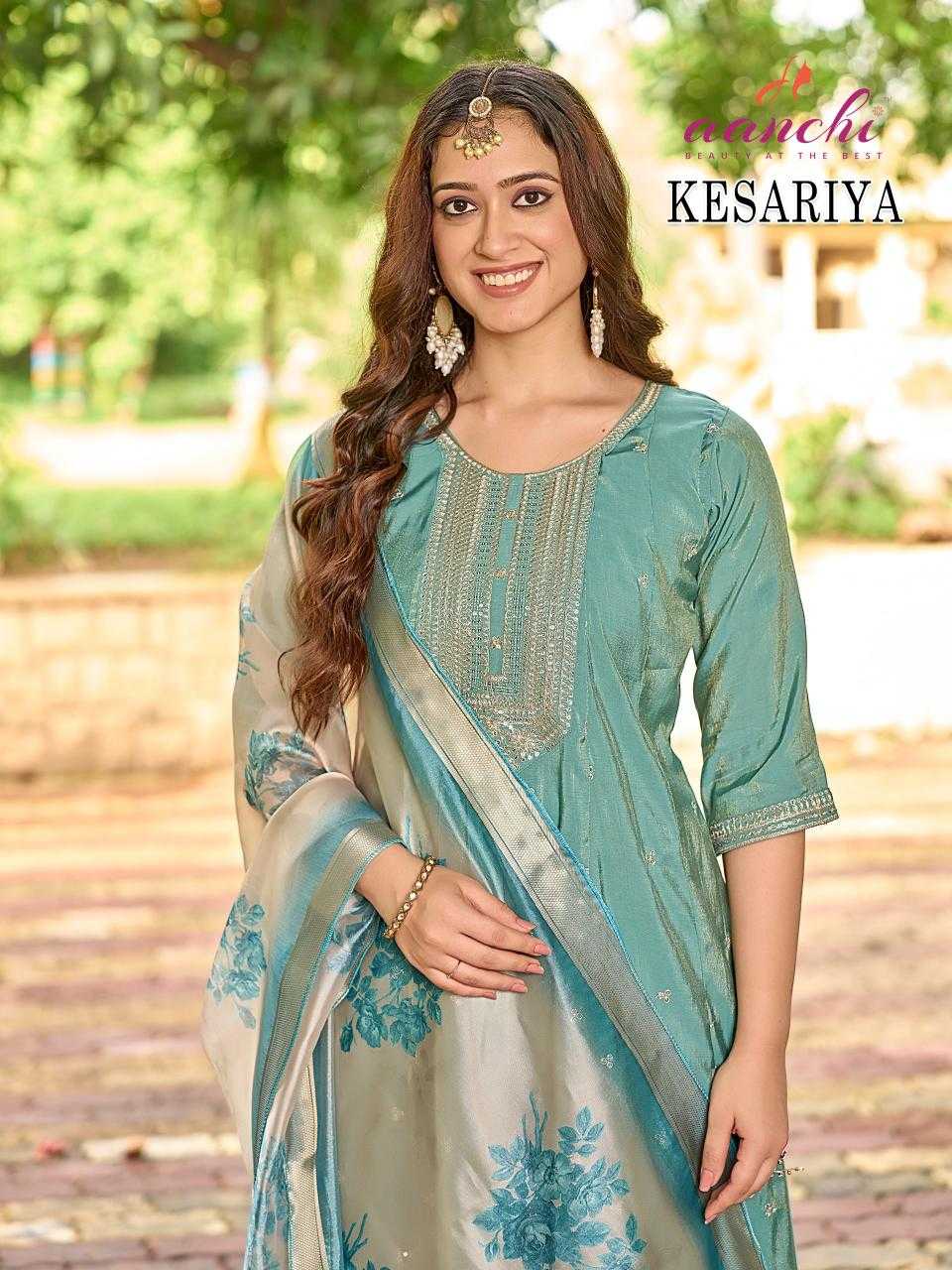 Ynf Shimmer silk RIN190 AANCHI-KESARIYA Setwise Collections Wholesale Gowns Catalogs Manufacturer