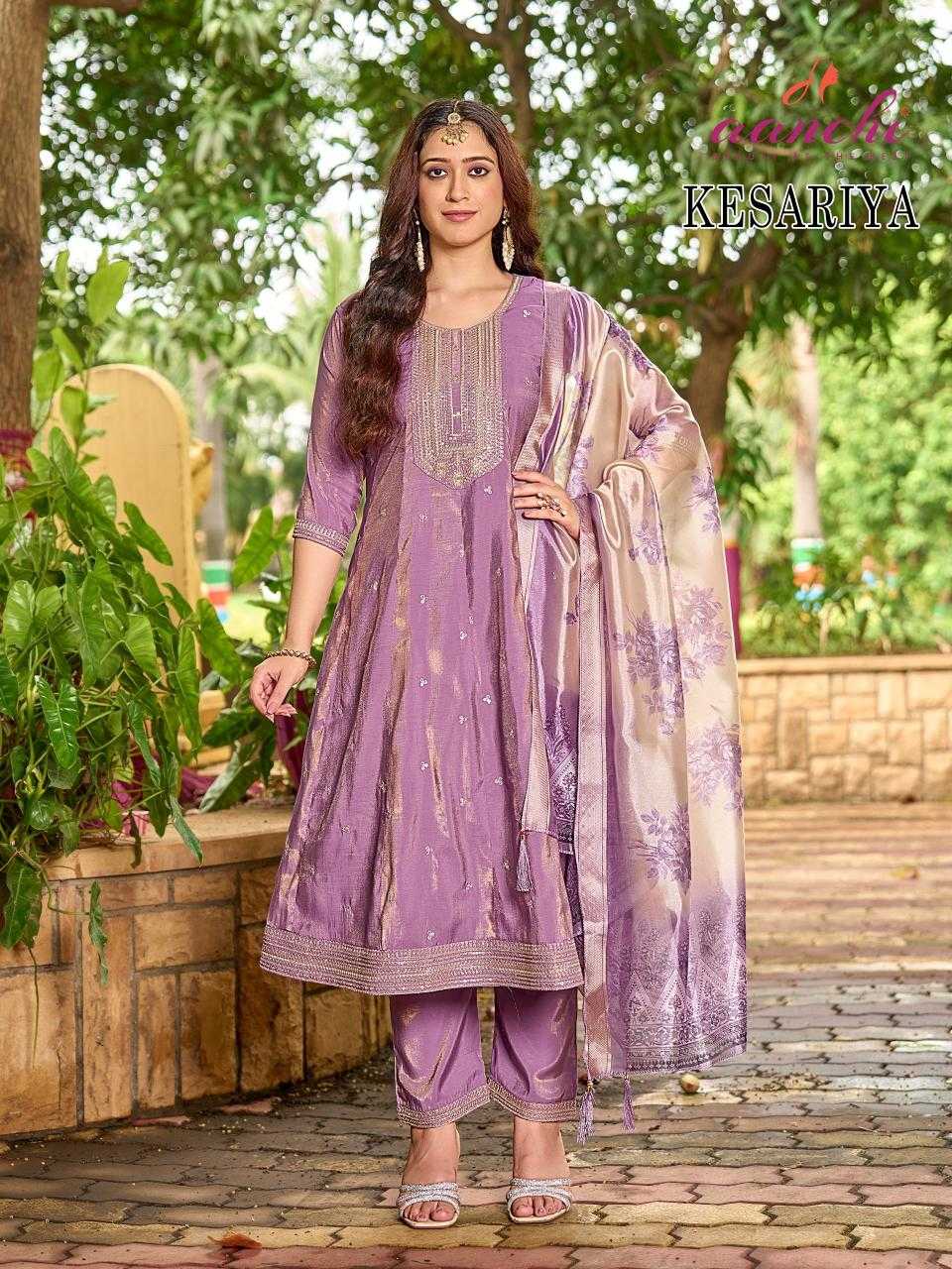 Ynf Shimmer silk RIN190 AANCHI-KESARIYA Setwise Collections Wholesale Gowns Catalogs Manufacturer
