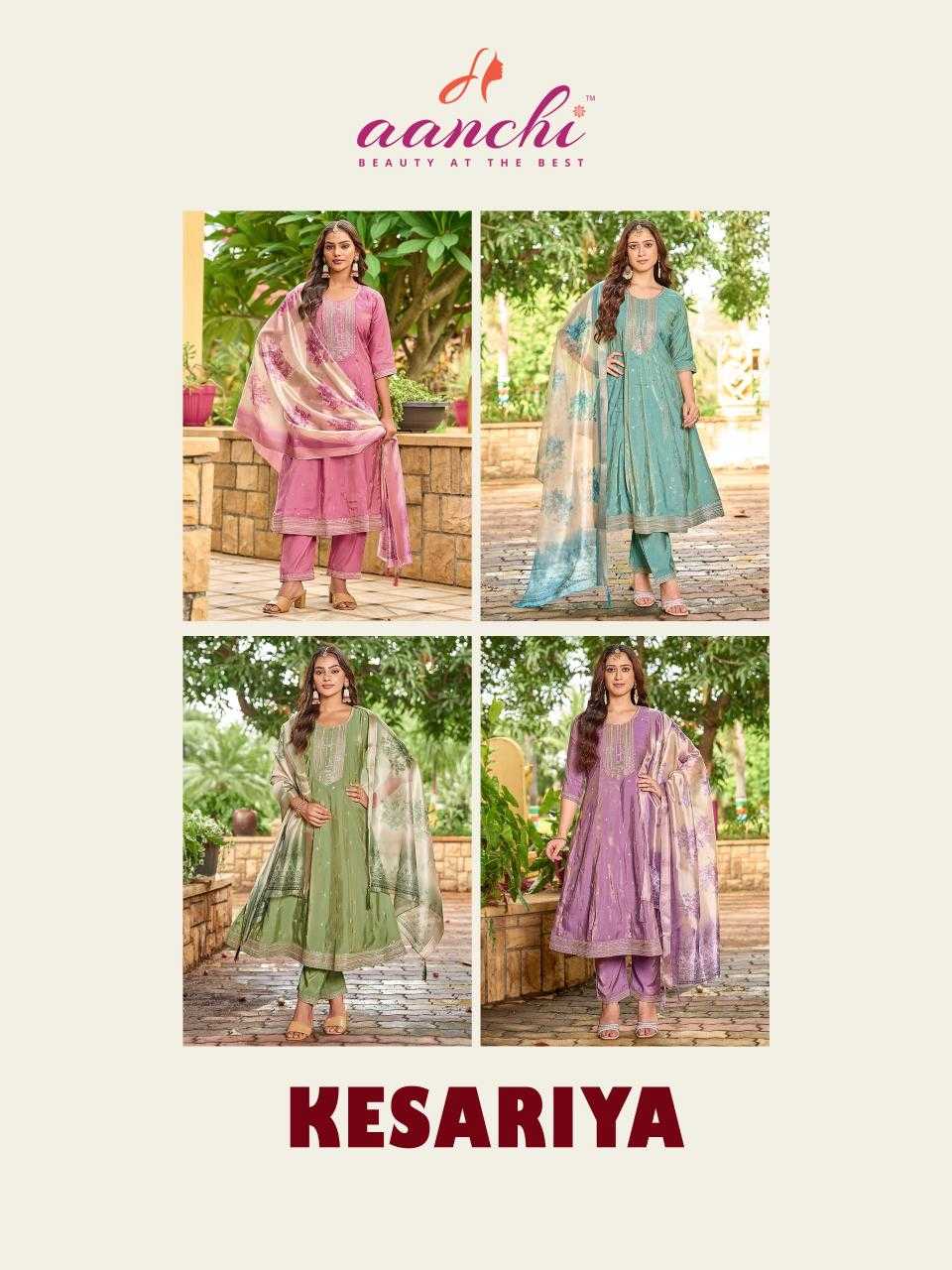 Ynf Shimmer silk RIN190 AANCHI-KESARIYA Setwise Collections Wholesale Gowns Catalogs Manufacturer