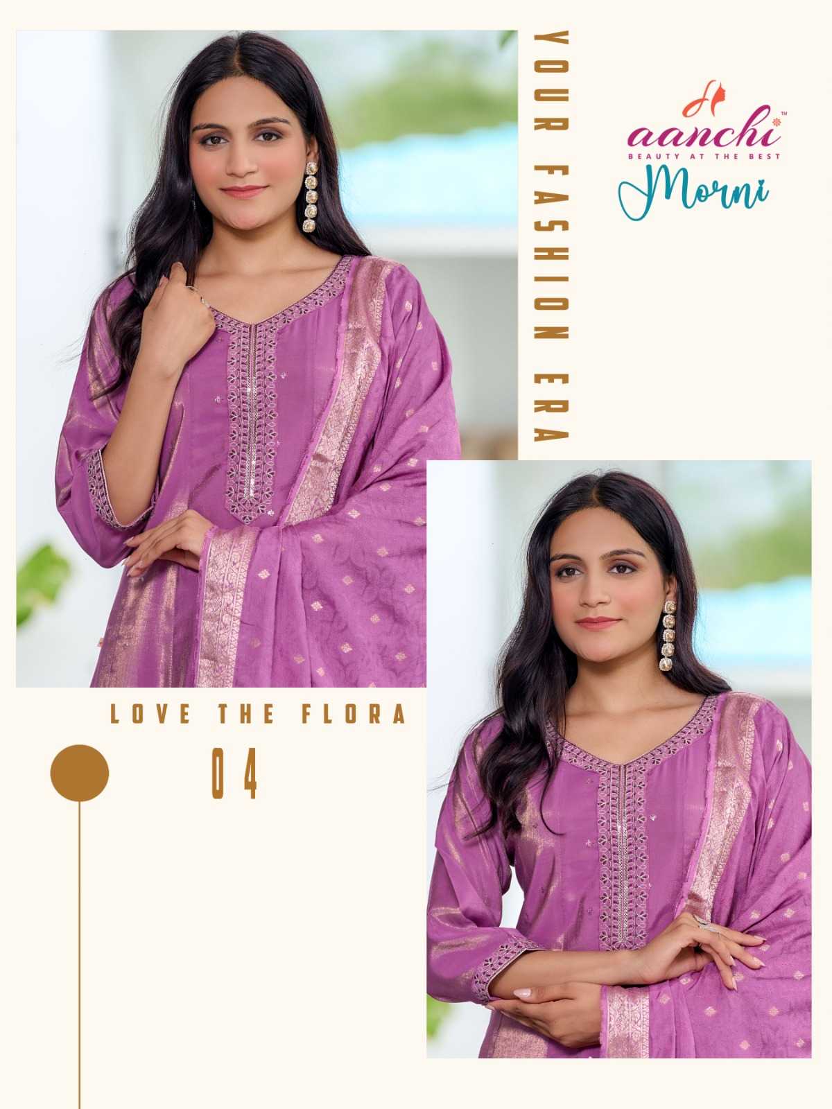 Ynf Shimmer silk RIN190 AANCHI MORNI Setwise Collections Wholesale Dresses & Suits Catalogs Manufacturer