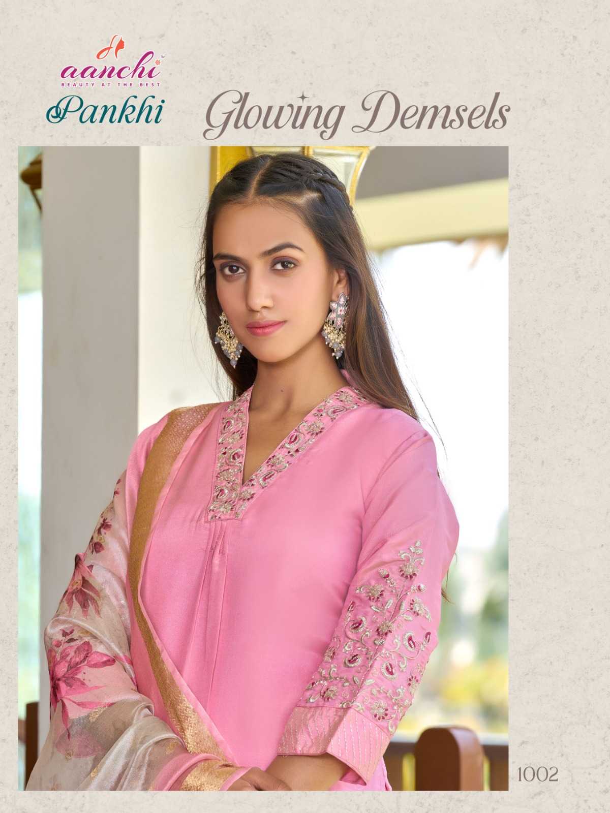 Ynf Shimmer silk RIN190 AANCHI-PANKHI Setwise Collections Wholesale Dresses & Suits Catalogs Manufacturer