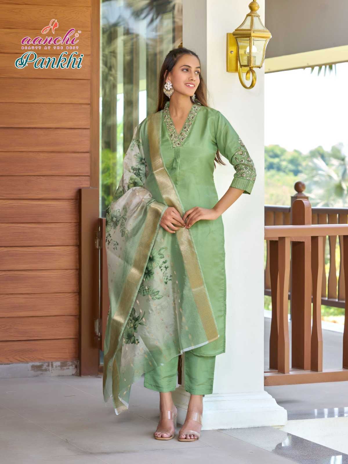 Ynf Shimmer silk RIN190 AANCHI-PANKHI Setwise Collections Wholesale Dresses & Suits Catalogs Manufacturer
