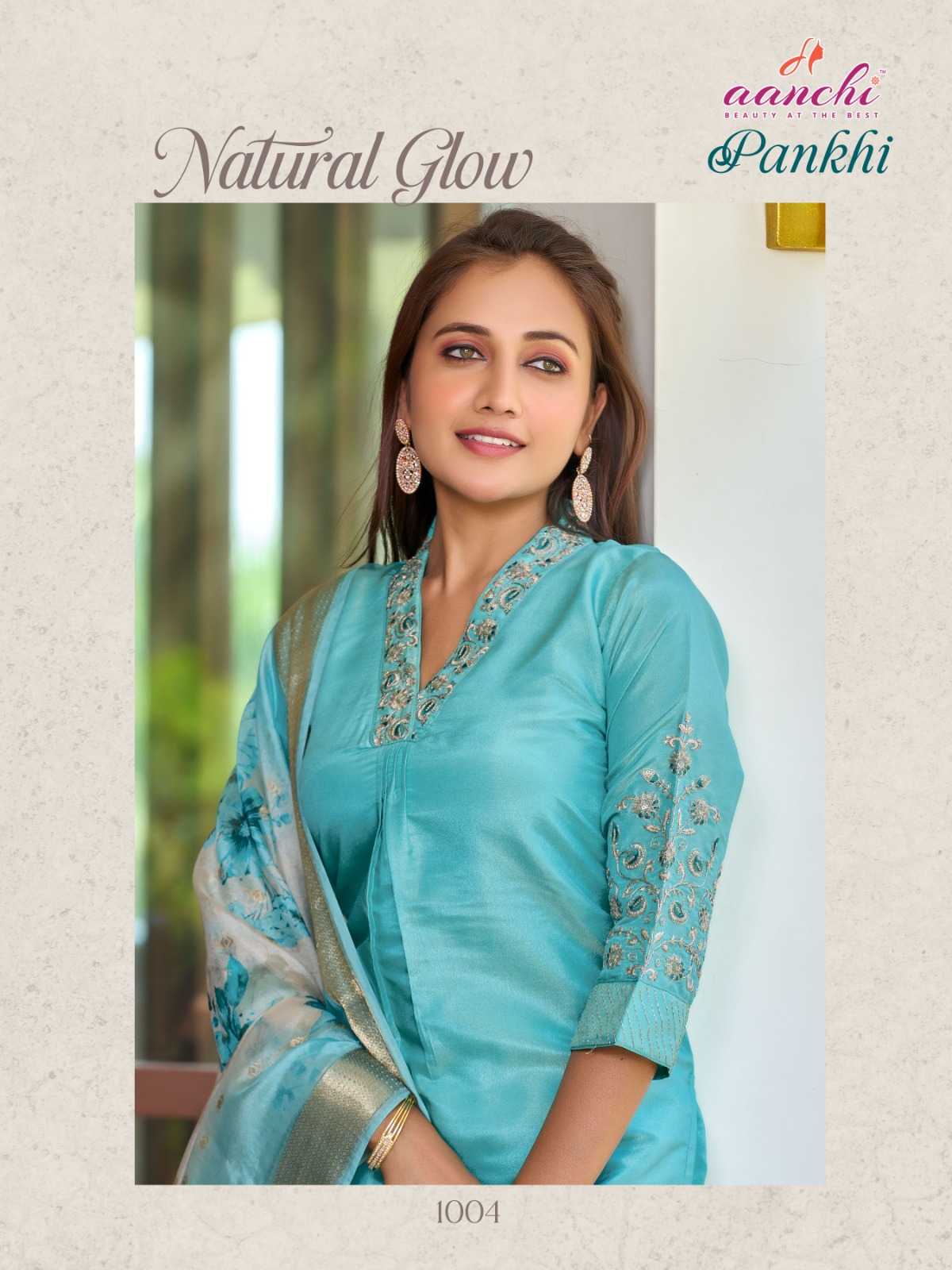 Ynf Shimmer silk RIN190 AANCHI-PANKHI Setwise Collections Wholesale Dresses & Suits Catalogs Manufacturer