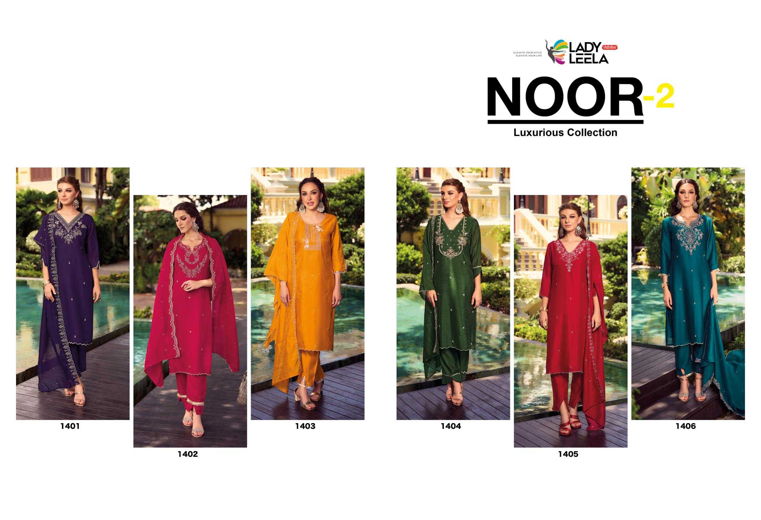 Ynf Shimmer silk RIN190 LADY LEELA-NOOR-2 Setwise Collections Wholesale Dresses & Suits Catalogs Manufacturer