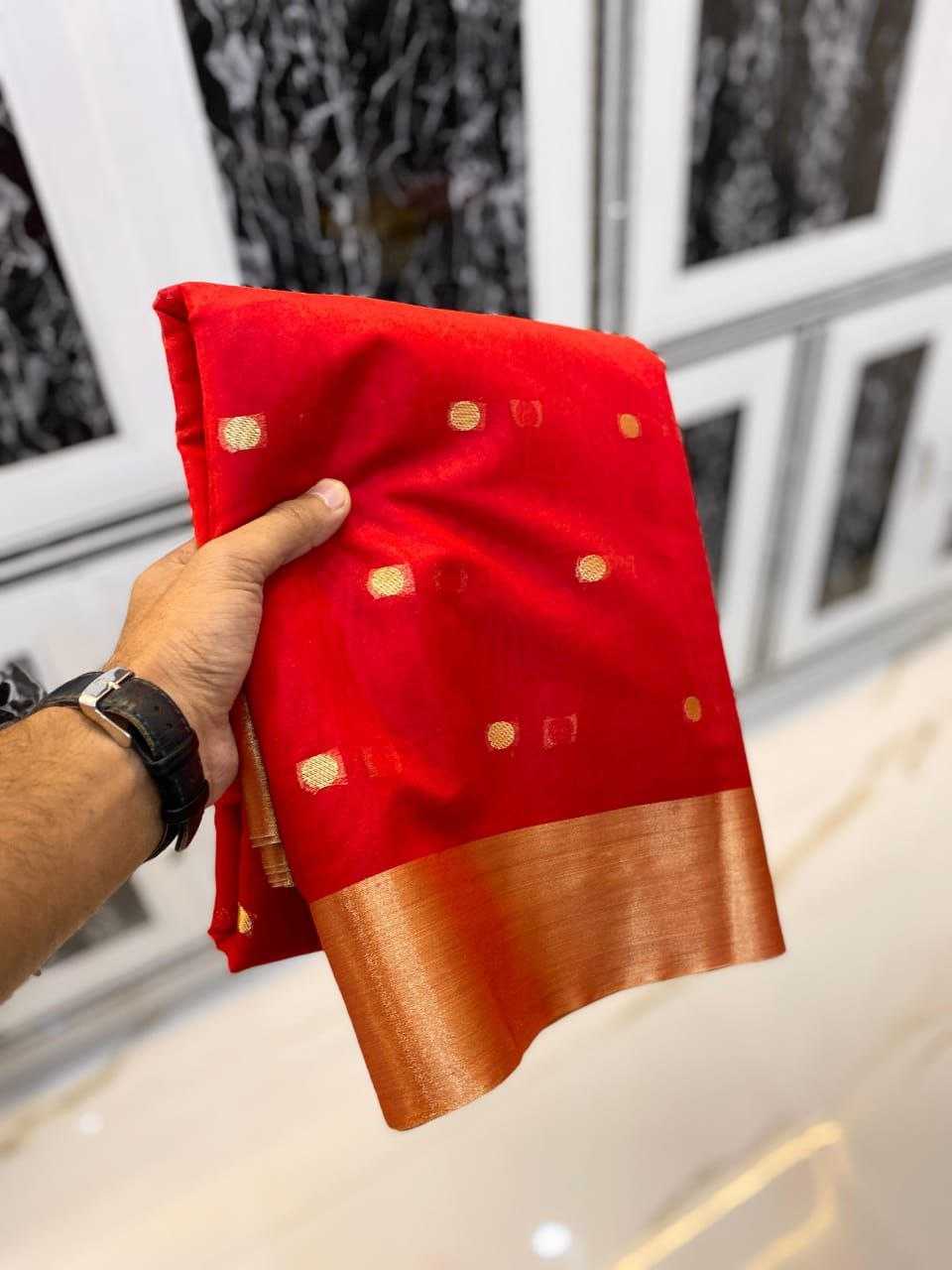Ynf Silk Cotton KESH525 NAYANTHARA SPECIAL RED Silk Sarees Bollywood Collections Wholesale Cotton Silk Sarees Nayanthara Manufacturer
