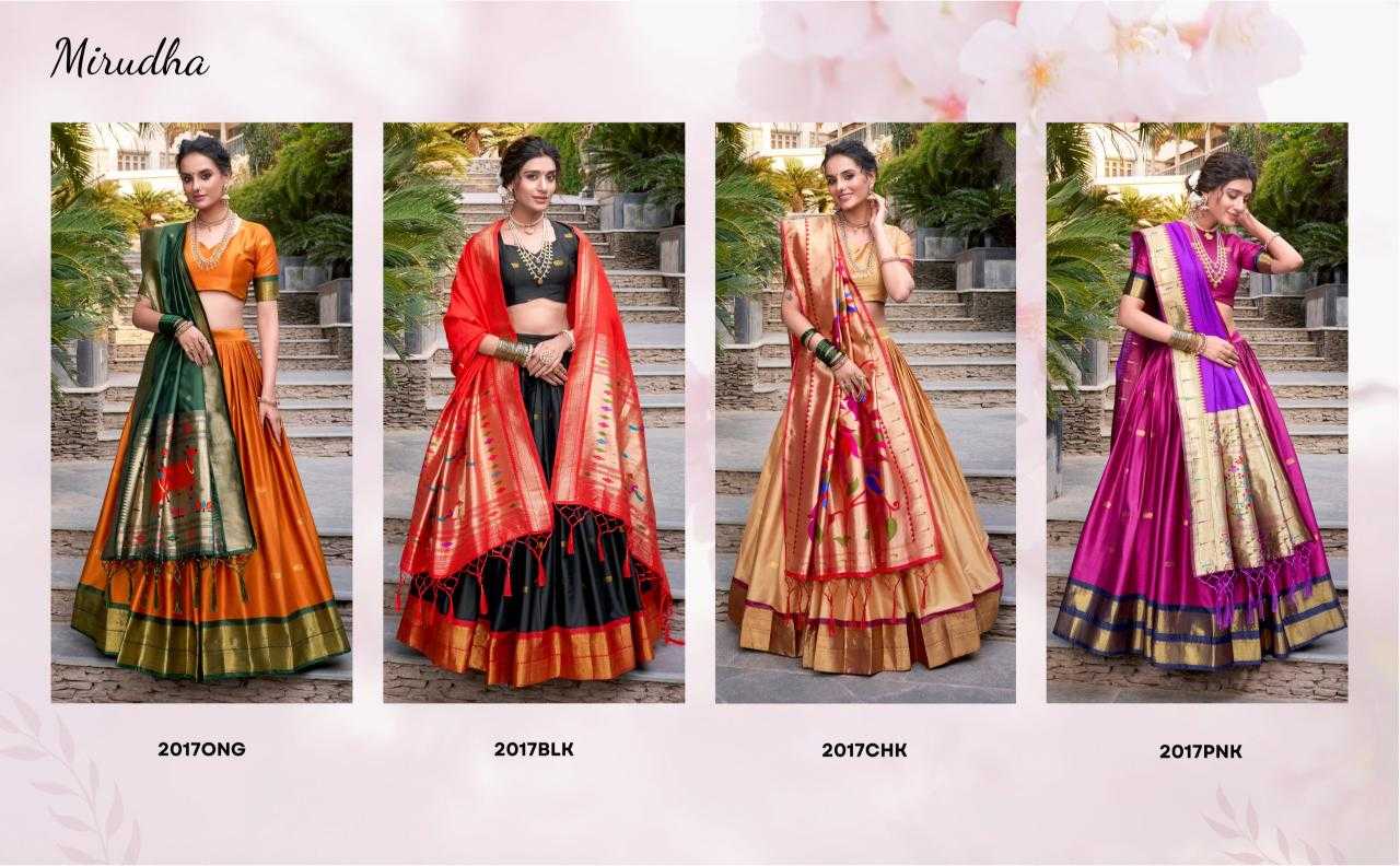 Ynf Silk KESH134 2017 Lehengas Festive Collections Wholesale Silk Lehenga Paithani Lehenga Navratri Chaniya Choli Manufacturer