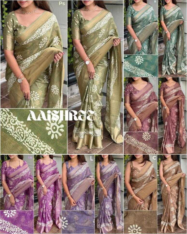 Ynf Silk KESH500 Surajmukhi Silk Sarees Wholesale Printed Silk Saree Designer Silk Sarees Silk Sarees For Weddings Manufacturer