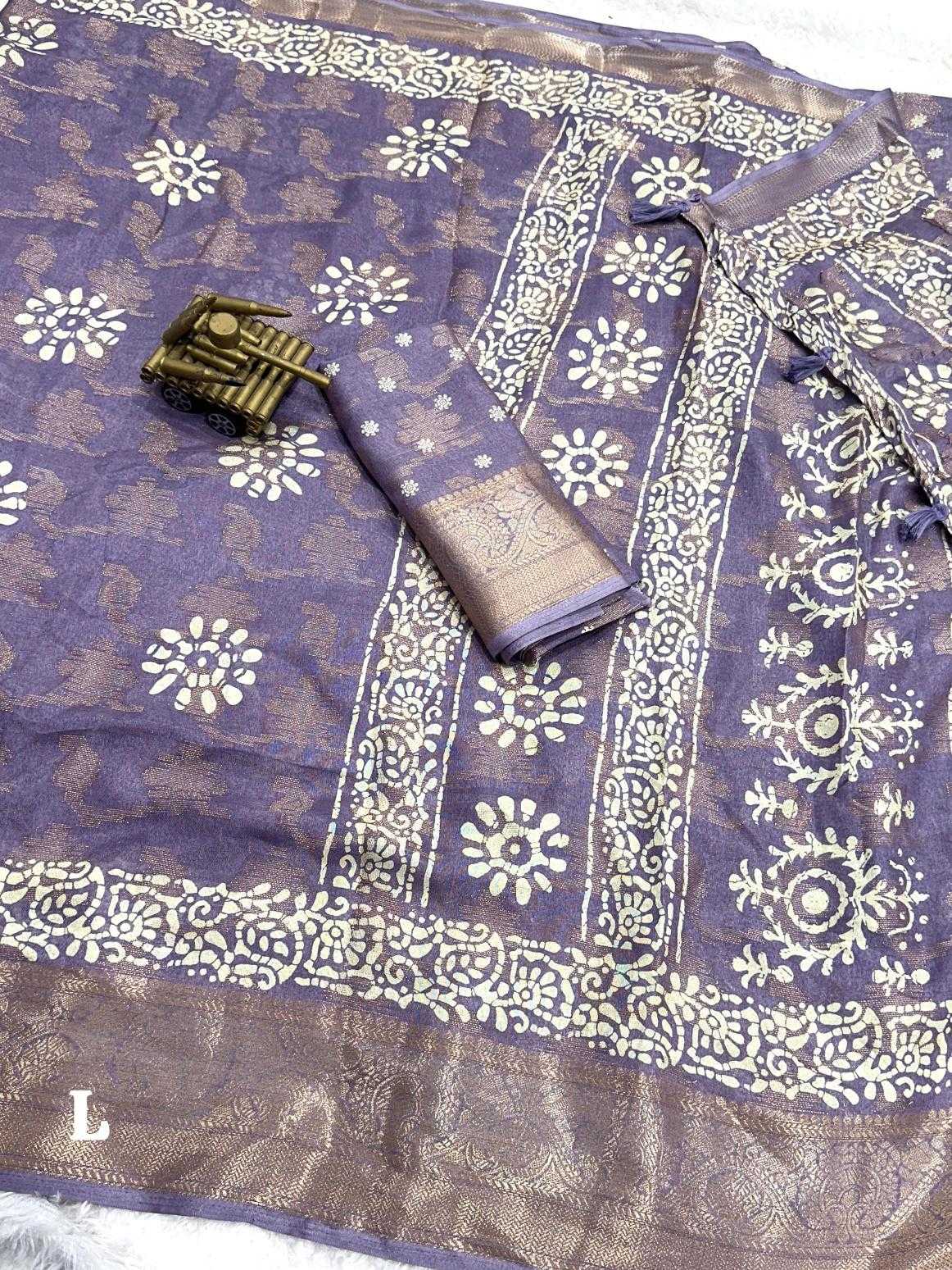 Ynf Silk KESH500 Surajmukhi Silk Sarees Wholesale Printed Silk Saree Designer Silk Sarees Silk Sarees For Weddings Manufacturer