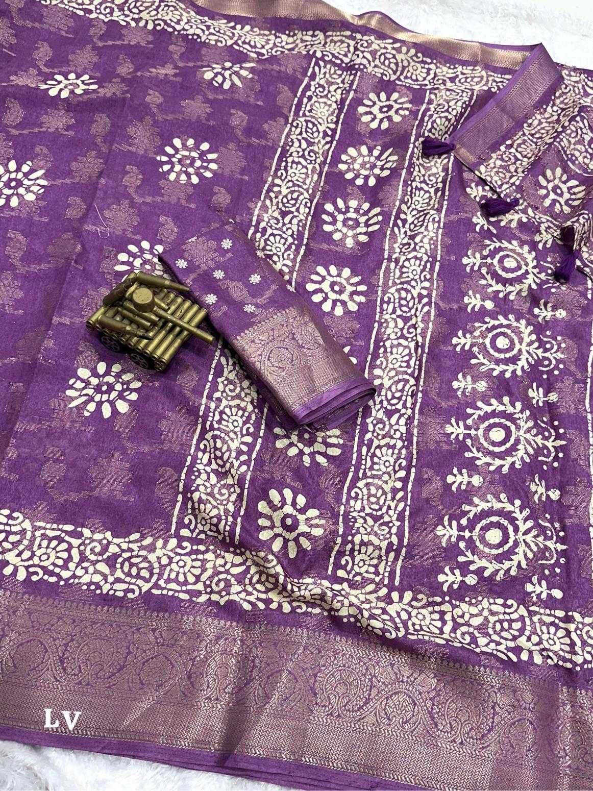 Ynf Silk KESH500 Surajmukhi Silk Sarees Wholesale Printed Silk Saree Designer Silk Sarees Silk Sarees For Weddings Manufacturer