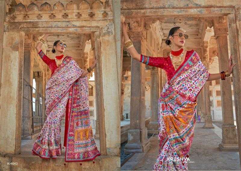 Ynf Silk KESH522 123 Silk Sarees Wholesale Printed Silk Saree Manufacturer