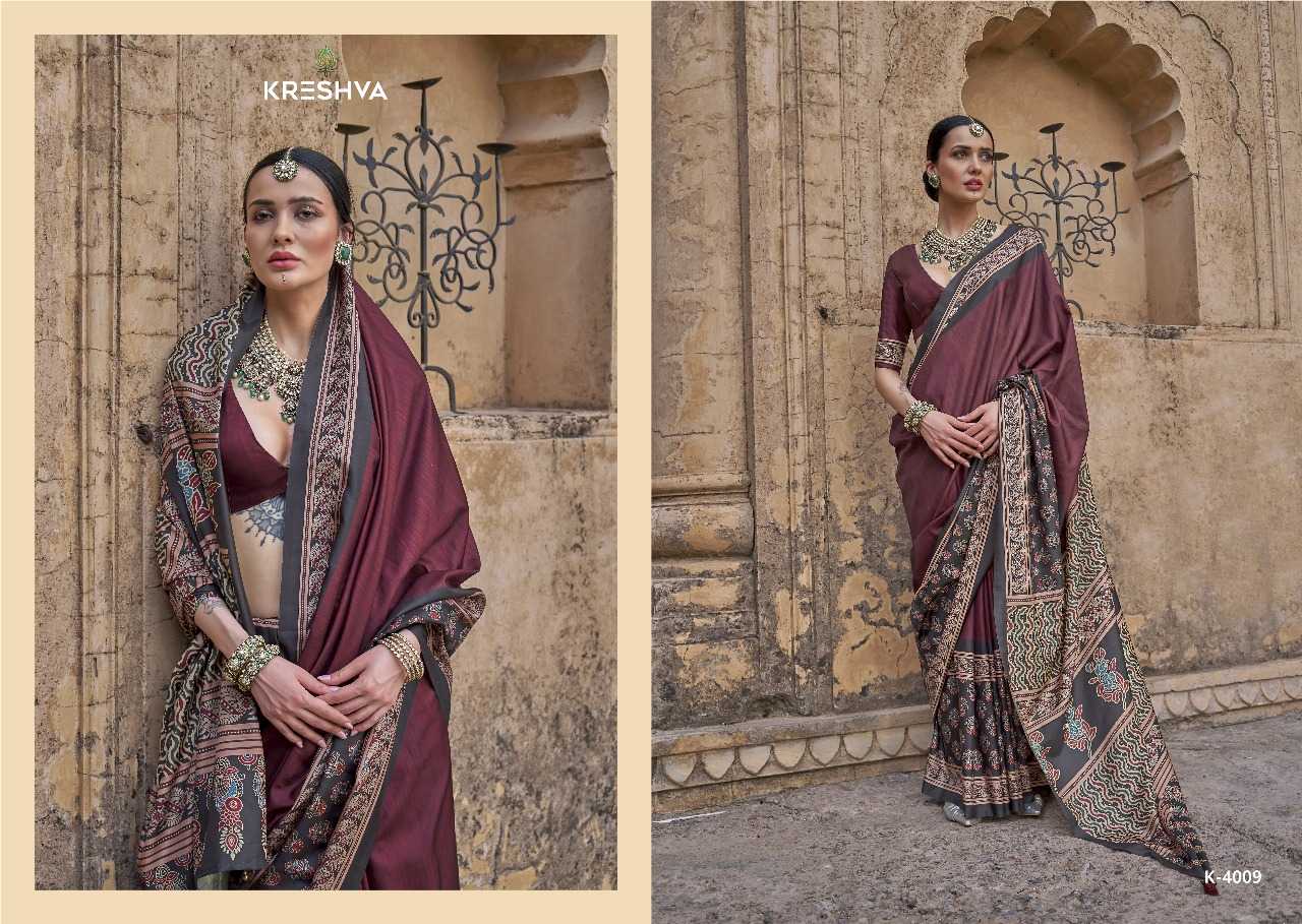 Ynf Silk RIN197 3089 Silk Sarees Wholesale Bridal Silk Sarees Designer Silk Sarees Fancy Silk Sarees Manufacturer