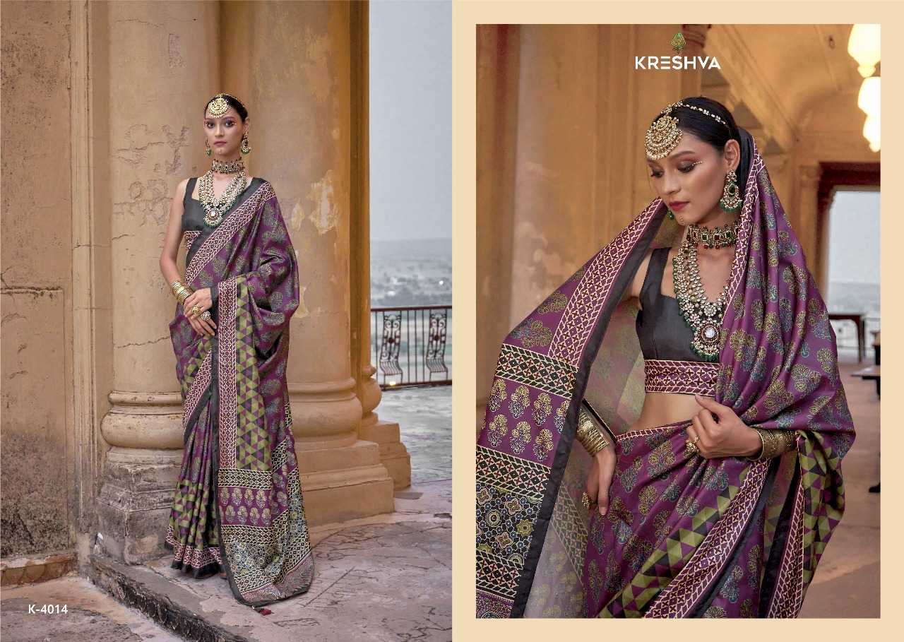 Ynf Silk RIN197 3089 Silk Sarees Wholesale Bridal Silk Sarees Designer Silk Sarees Fancy Silk Sarees Manufacturer
