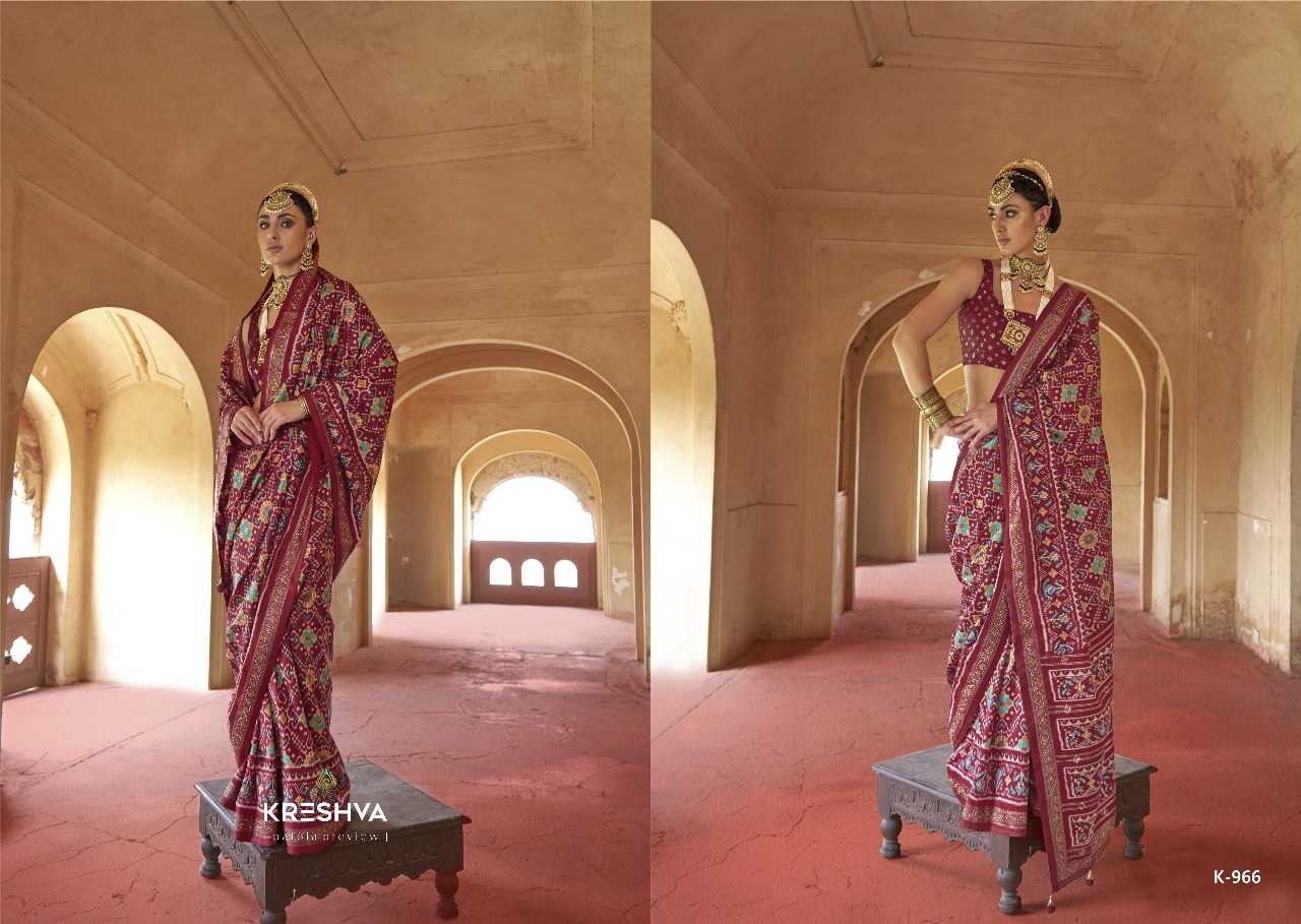 Ynf Silk RIN197 3139 Silk Sarees Wholesale Bridal Silk Sarees Designer Silk Sarees Fancy Silk Sarees Manufacturer